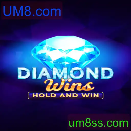 Desvendando o Mundo de DiamondWins: Uma Experiência de Jogo Única